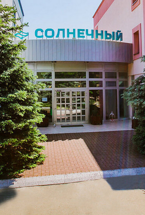 AZIMUT Здоровье Солнечный