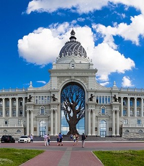 Города. Казань.