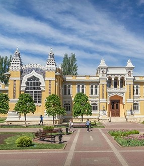 Города. Кисловодск.