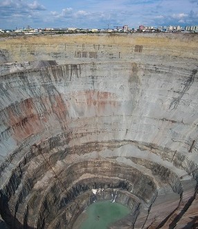 Города. Мирный.