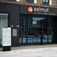 Комсити Москва