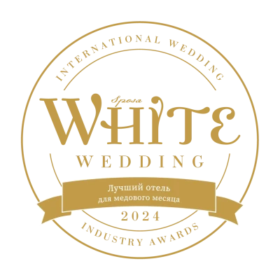 Лучший отель для медового месяца на премии WHITE Wedding Awards