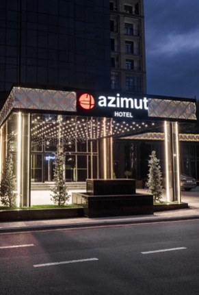 AZIMUT Отель Модерно Ташкент