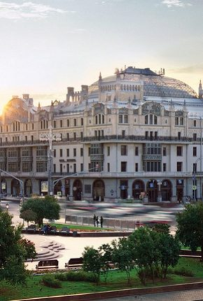 METROPOL Hotel Moscow 5*