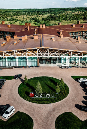 AZIMUT Парк Отель Переславль 4*