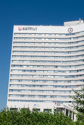 AZIMUT Сити Отель Мурманск 4*