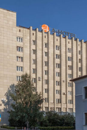 A-ОТЕЛЬ Лайнер Аэропорт Екатеринбург 3*