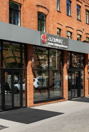 AZIMUT Сити Отель Тульская Москва 4*